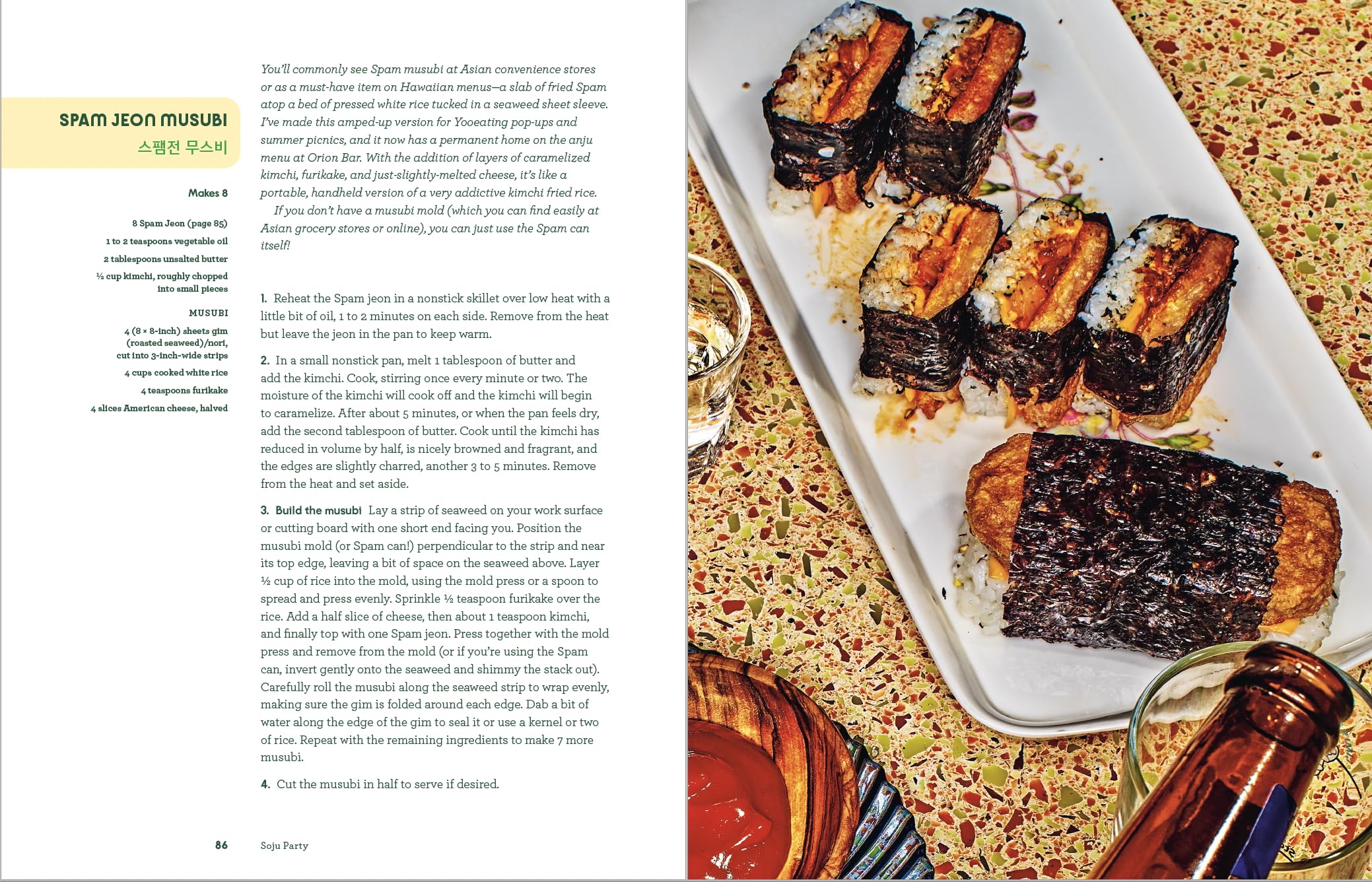 Soju Party /anglais: How to Drink (and Eat!) Like a Korean: A Cookbook