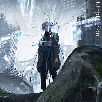 Amazon | Utopia(通常盤) | Sou, RUCCA, Sou, 神谷志龍 | アニメ