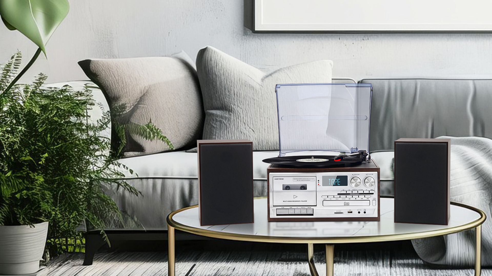 Amazon.com: MUSITREND 10 in 1 Record Player with External Speakers