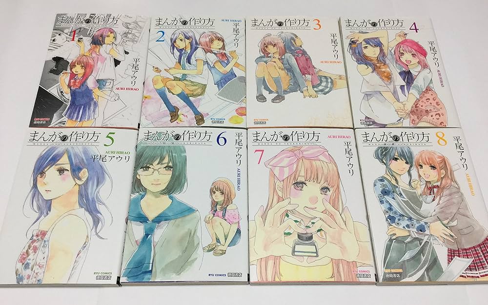 漫画 描き方 本 作画資料 セット 614ImSI8v2L.jpg