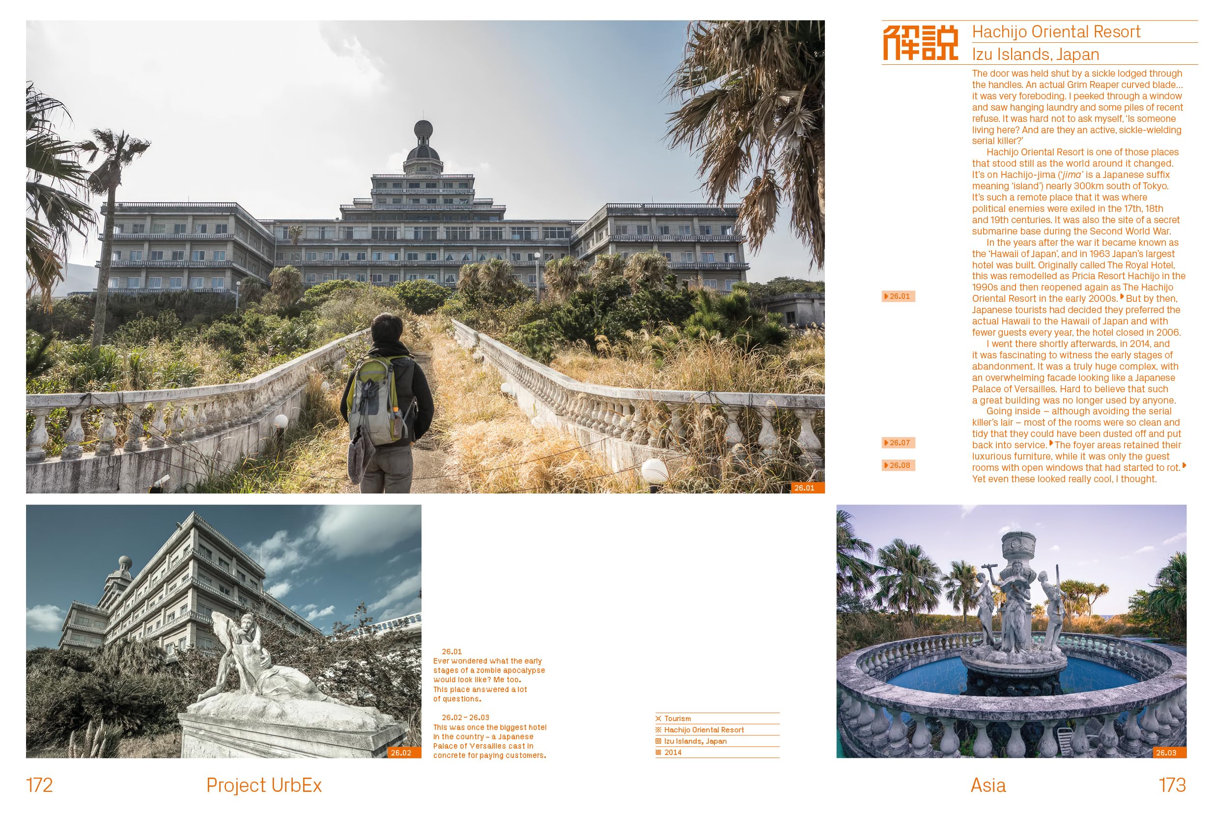 Project UrbEx: Adventures in ghost towns, wastelands and other forgotten worlds