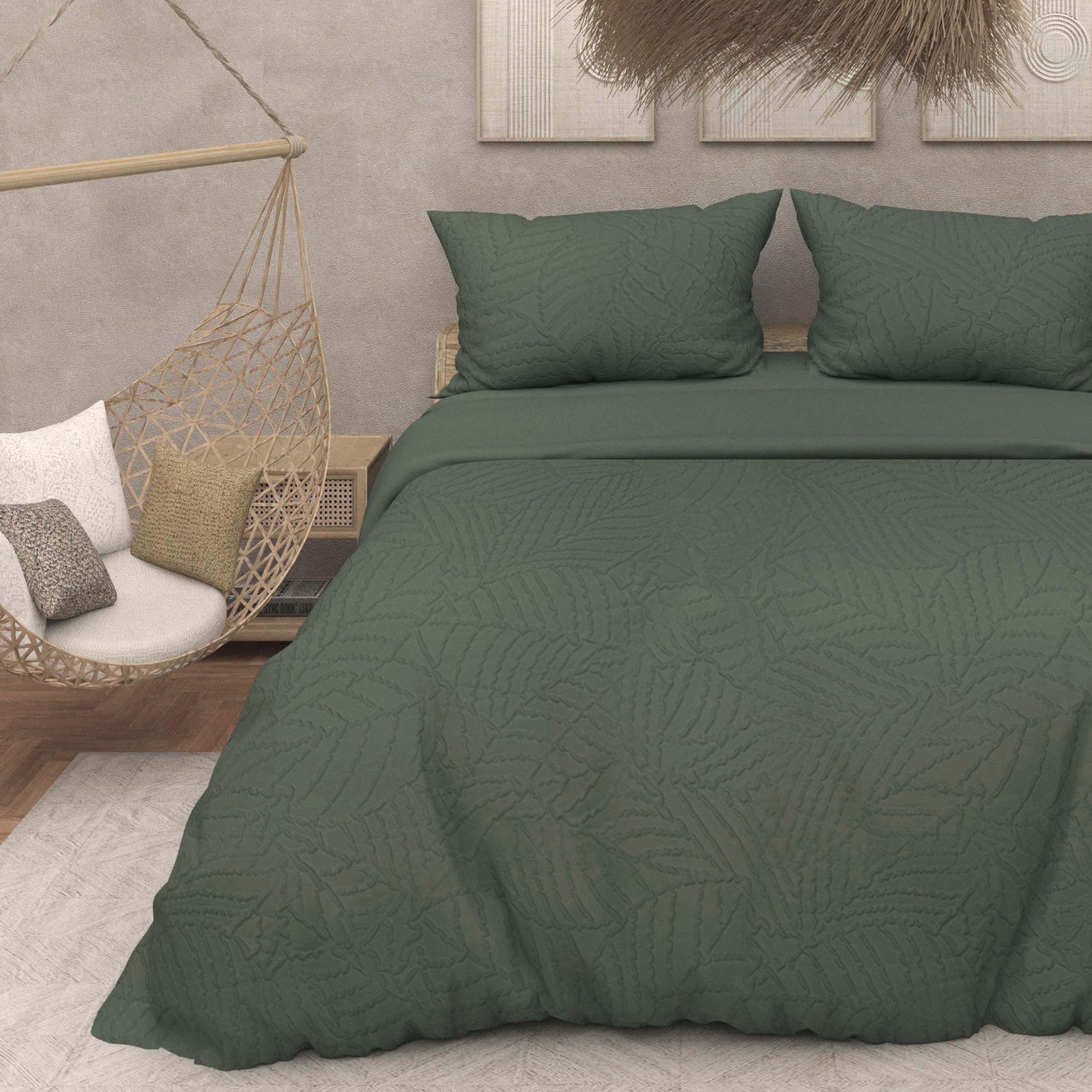 Intemporel Soleil d'Ocre 3D Microfibre Duvet Cover Set 260 x 240 cm Maya Khaki