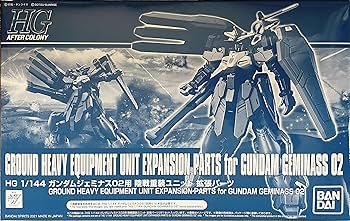 Amazon | HG 1/144 ガンダムジェミナス02用 陸戦重装