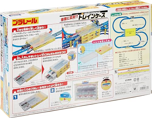 Miniatura 2 de Tomica Estuche de tren PraRail (Transform Train Garage) por Takara Tomy
