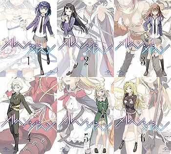 Amazon.co.jp | メルヘン・メドヘン 初回限定生産版 ブルーレイ