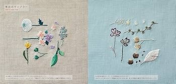 動物刺繍とパターン il_fullxfull.3187762109_65hf.jpg