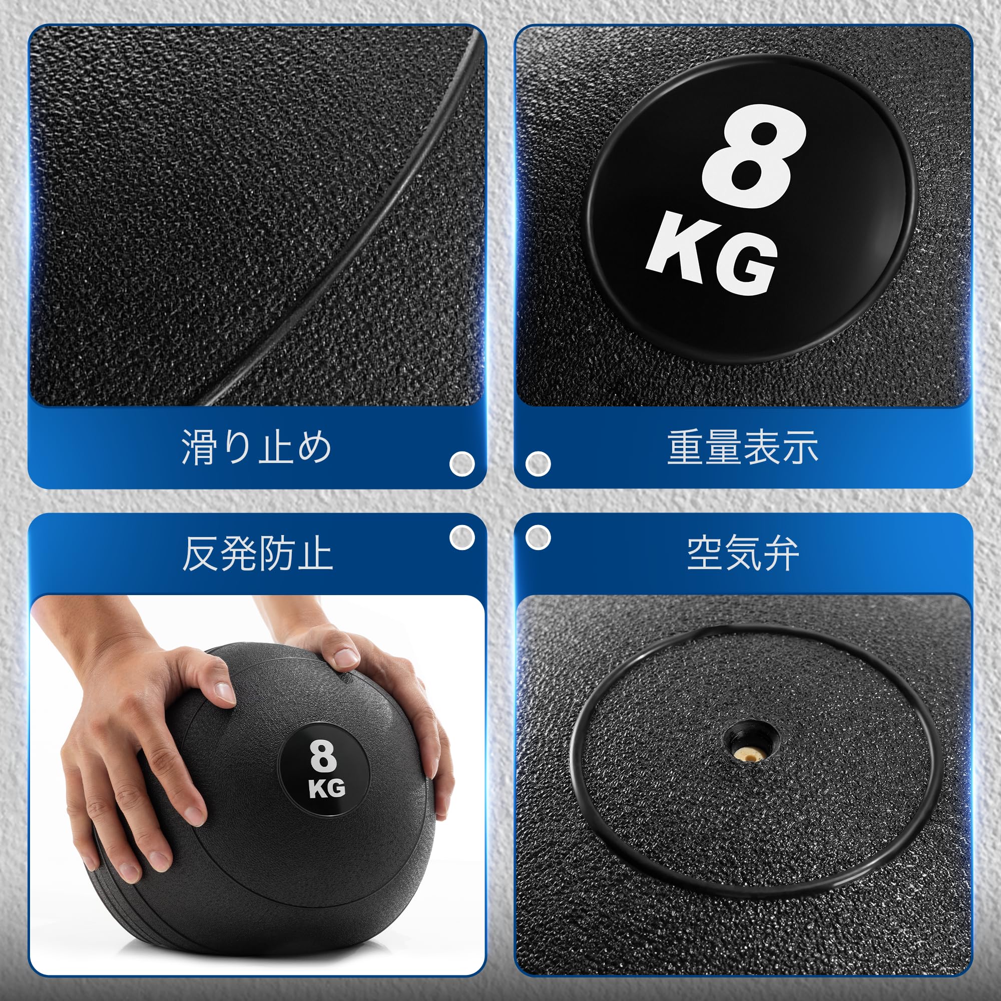 Yes4All Slam Ball – Gymnastikball mit Rutschfester Oberfläche & stoßdämpfendem Gummi, ideal für Krafttraining, Medizinball 3kg-8kg, Schwarz