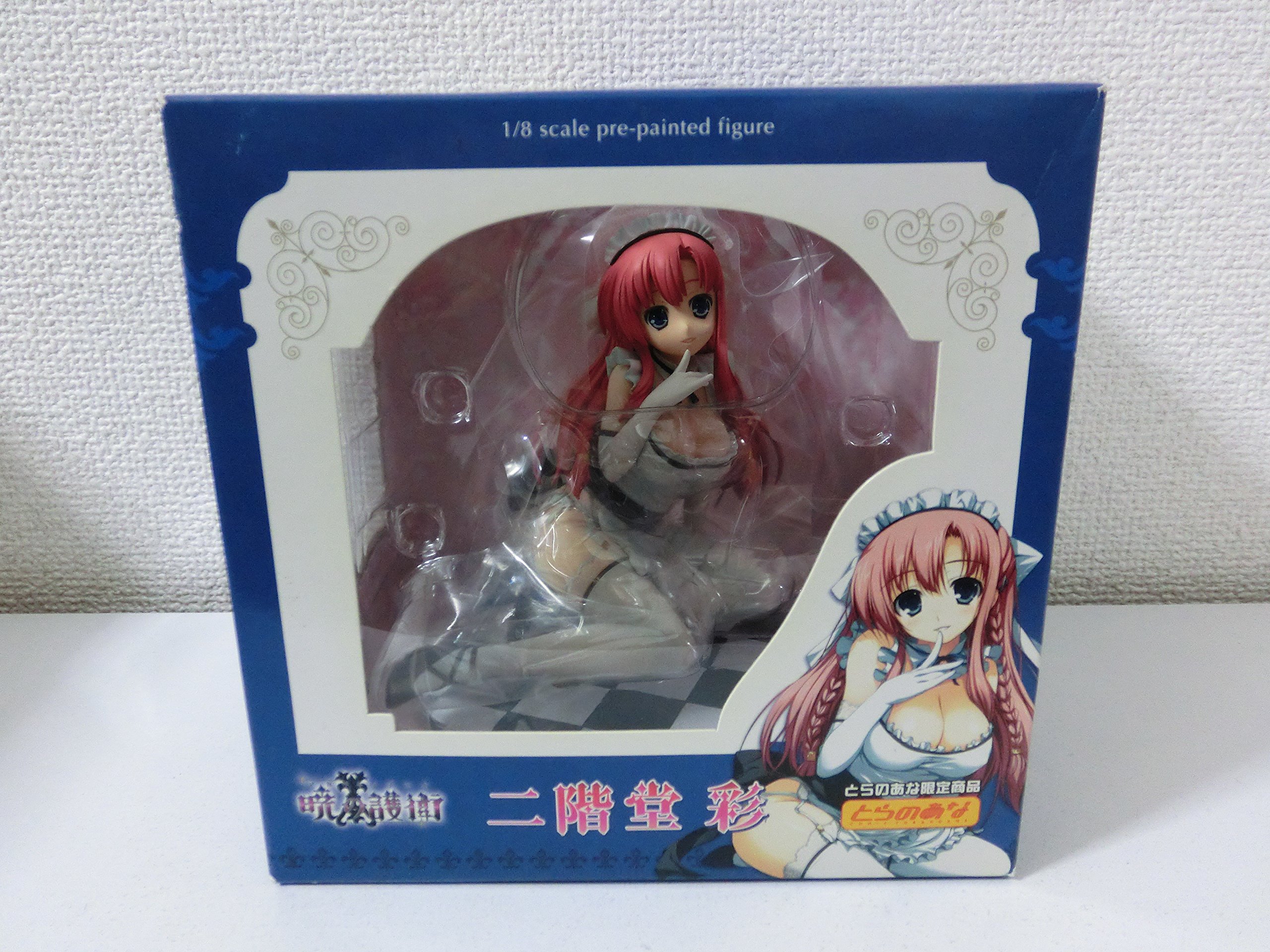 syangrila akatsuki no goei kanzaki moe kurayashiki tae nikaidou aya