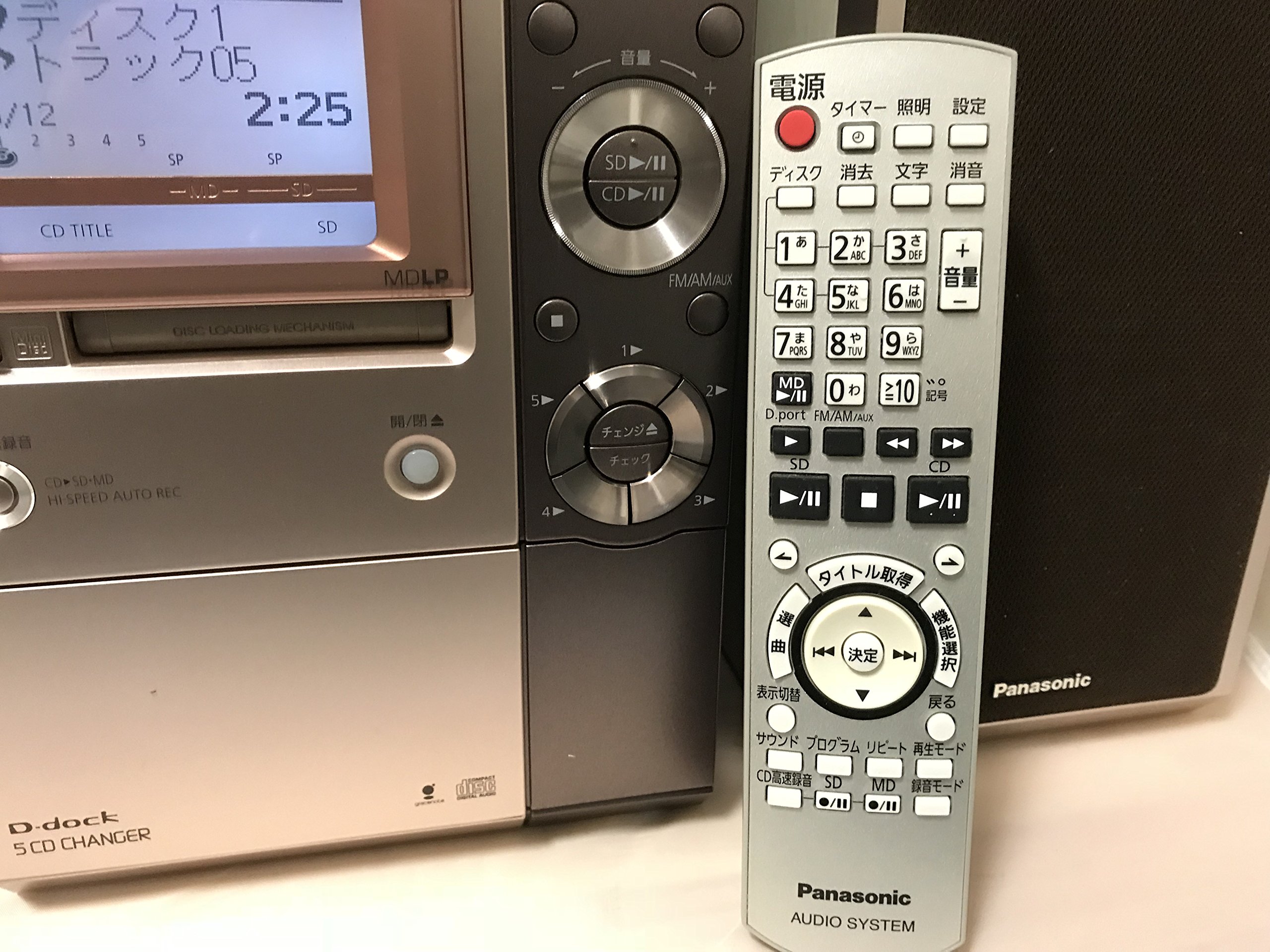 Amazon.co.jp: パナソニック SDステレオシステム ブラウン SC-PM770SD