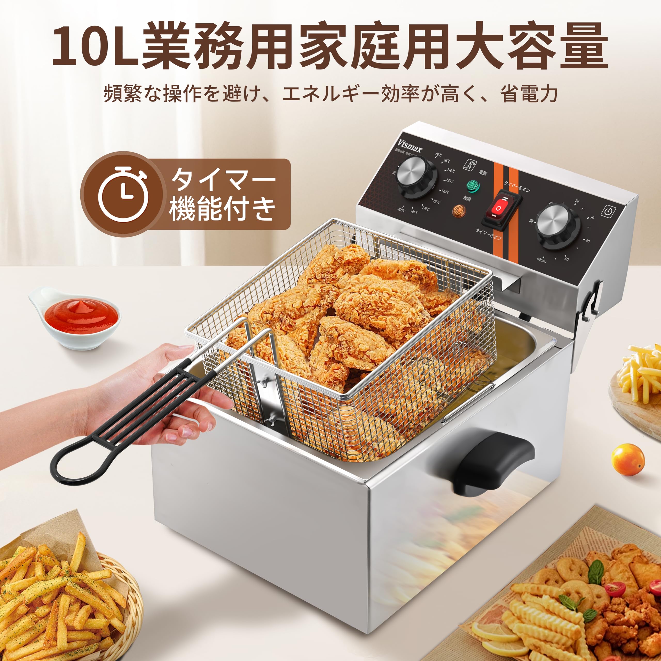 Amazon.co.jp: 電気フライヤー 業務用 10L 最大油量6L 5リング加熱管