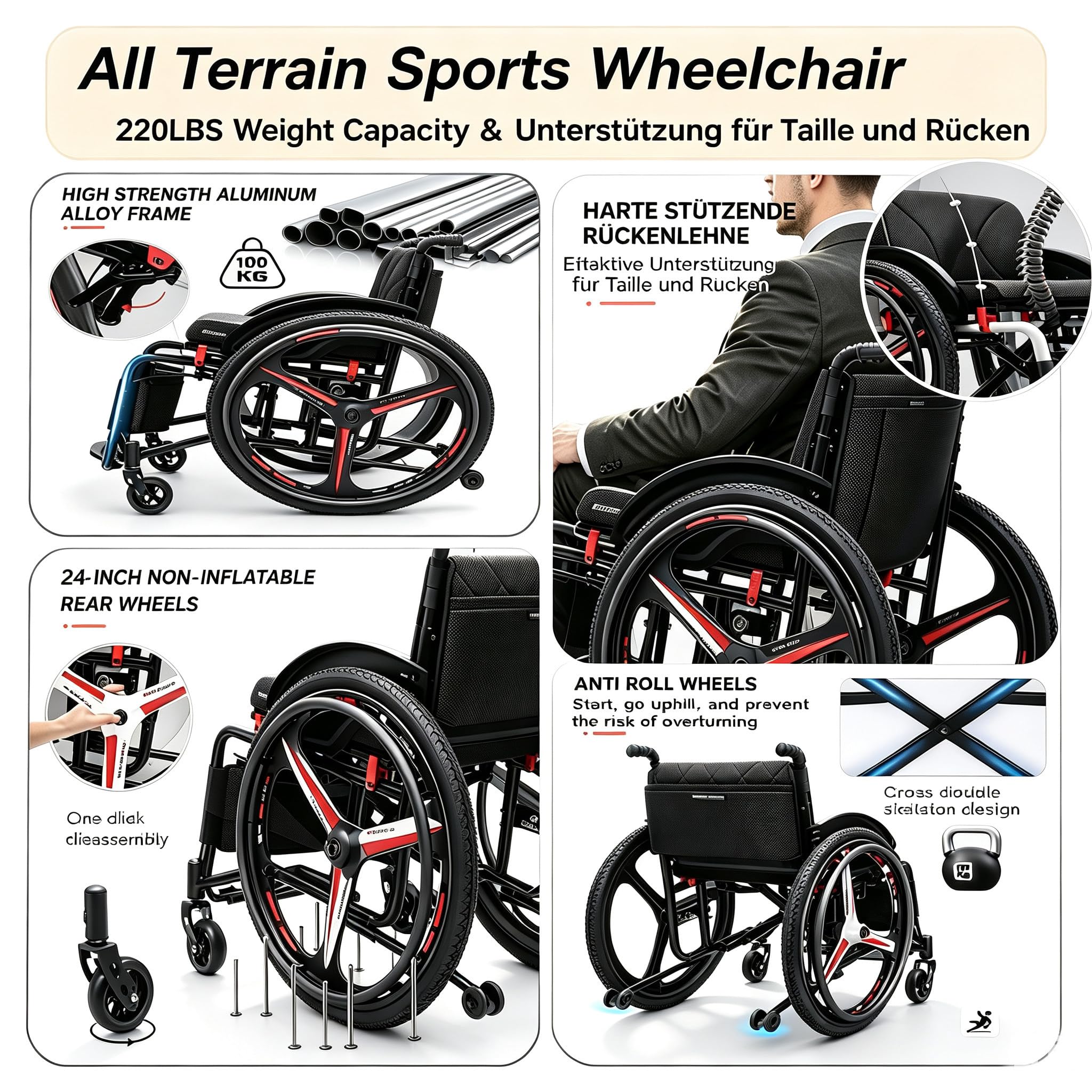 Aluminiowy Wózek Terenowy, Składany Wózek Sportowy Seat42cm