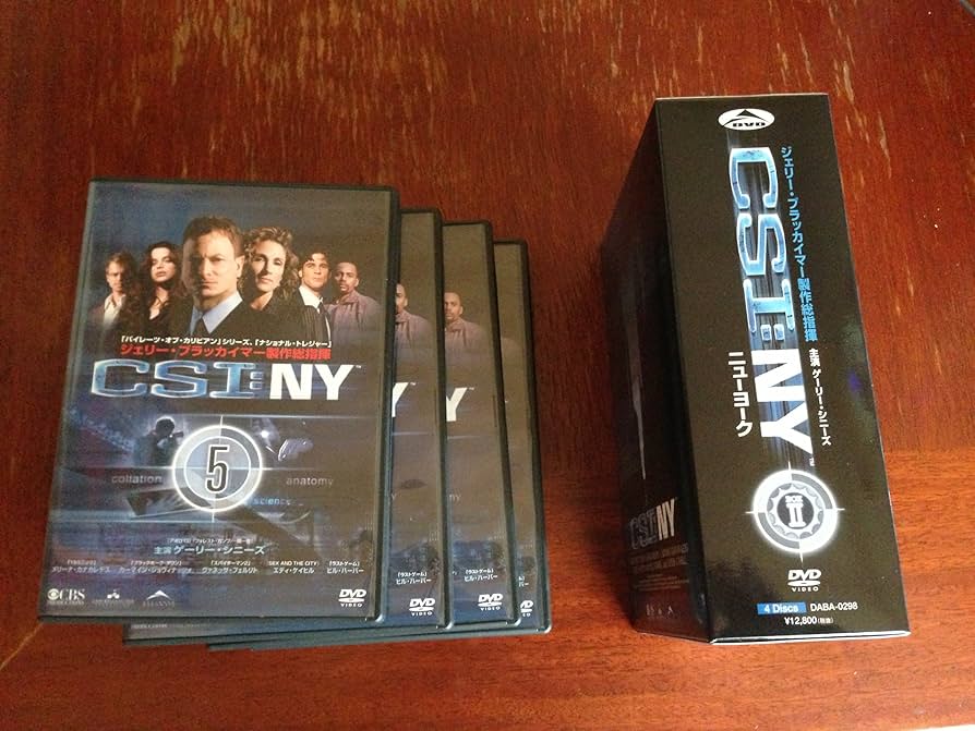 DVD「CSI : NY　コンプリート　DVD-BOX 2〈4枚組〉」 Amazon.co.jp: CSI:NY シーズン1 コンプリートBOX-2 [DVD