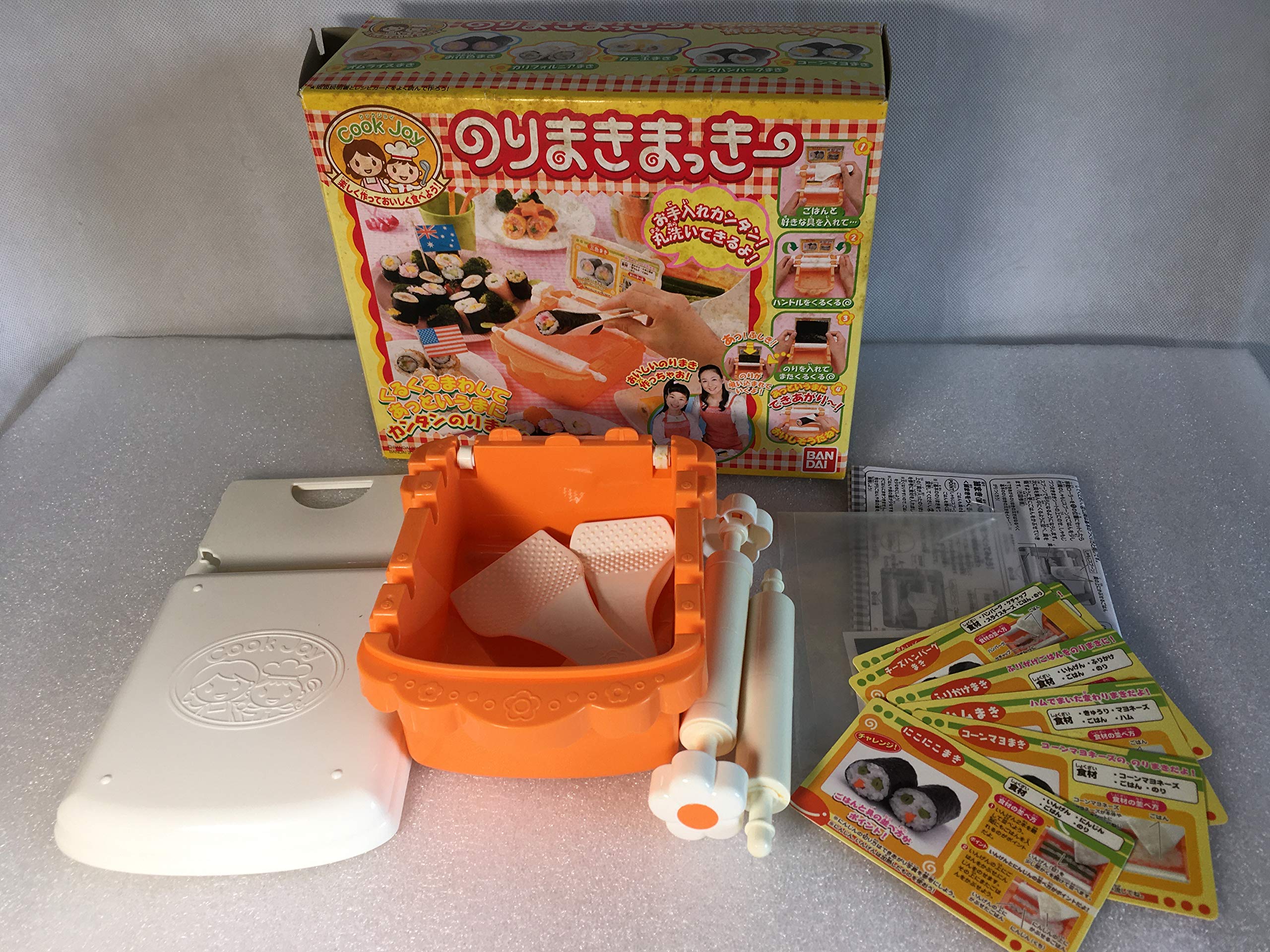 BANDAI ふとまきまっきー - 知育玩具