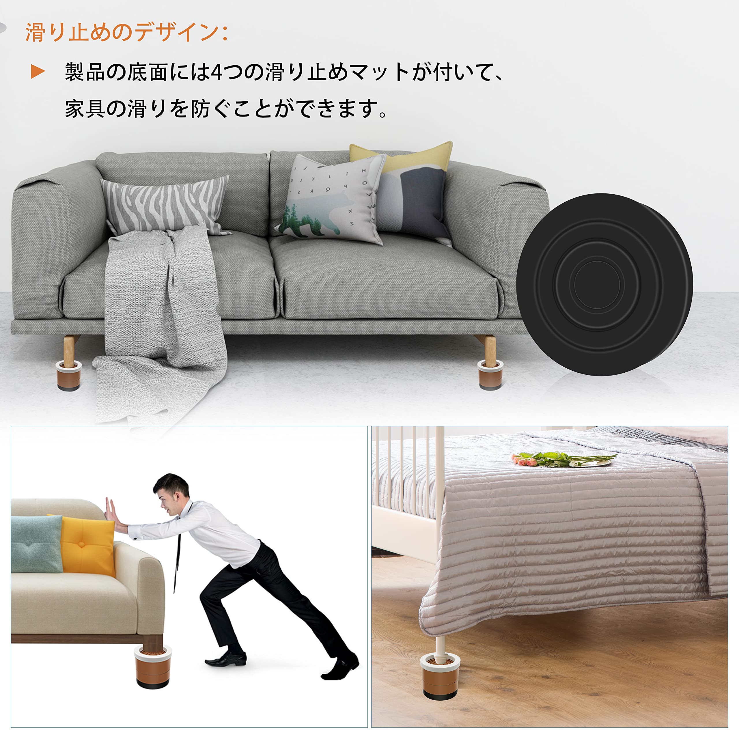 Amazon.co.jp : 継ぎ脚 9.5cm 高さ調整 かさ上げ 高さ調節 4個セット