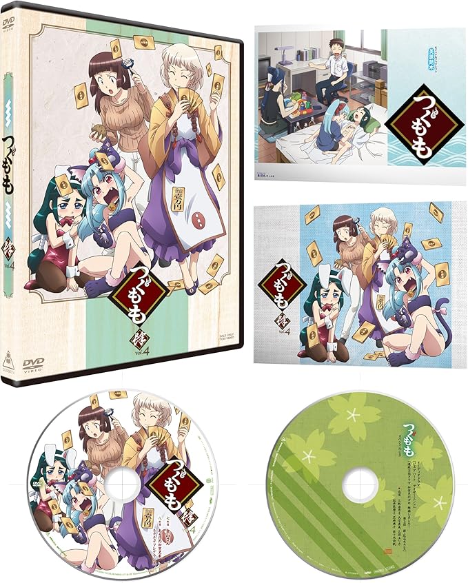 Amazon つぐもも Vol 4 Dvd アニメ
