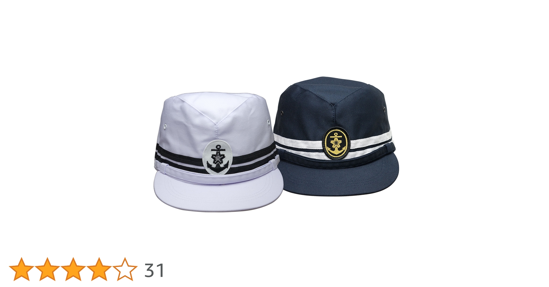 Amazon.co.jp: 旧海軍艦内帽 夏冬 2点セット （サイズ：M