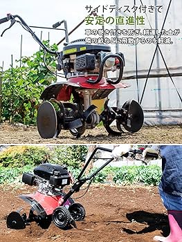 耕運機 ガソリンエンジン. 確認済みです しっかり動きます ホンダ 小型耕運機 ガソリンエンジン. 確認済みです しっかり