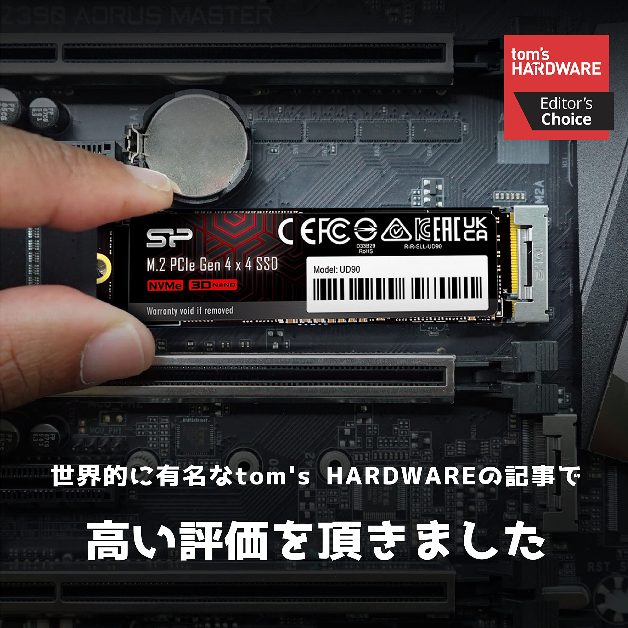 SP Silicon Power Silicon Power SSD da 4 TB [SSD da gioco ad altissima velocità] Lettura 5.000 MB/s in scrittura 4.800 MB/s 3D NAND M.2 2280 PCIe4.0x4 NVMe1.4 SP04KGBP44UD9005