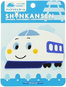 サンリオ　しんかんせん　ワレット　ワッペン サンリオ しんかんせん ワレット ワッペン Amazon.co.jp