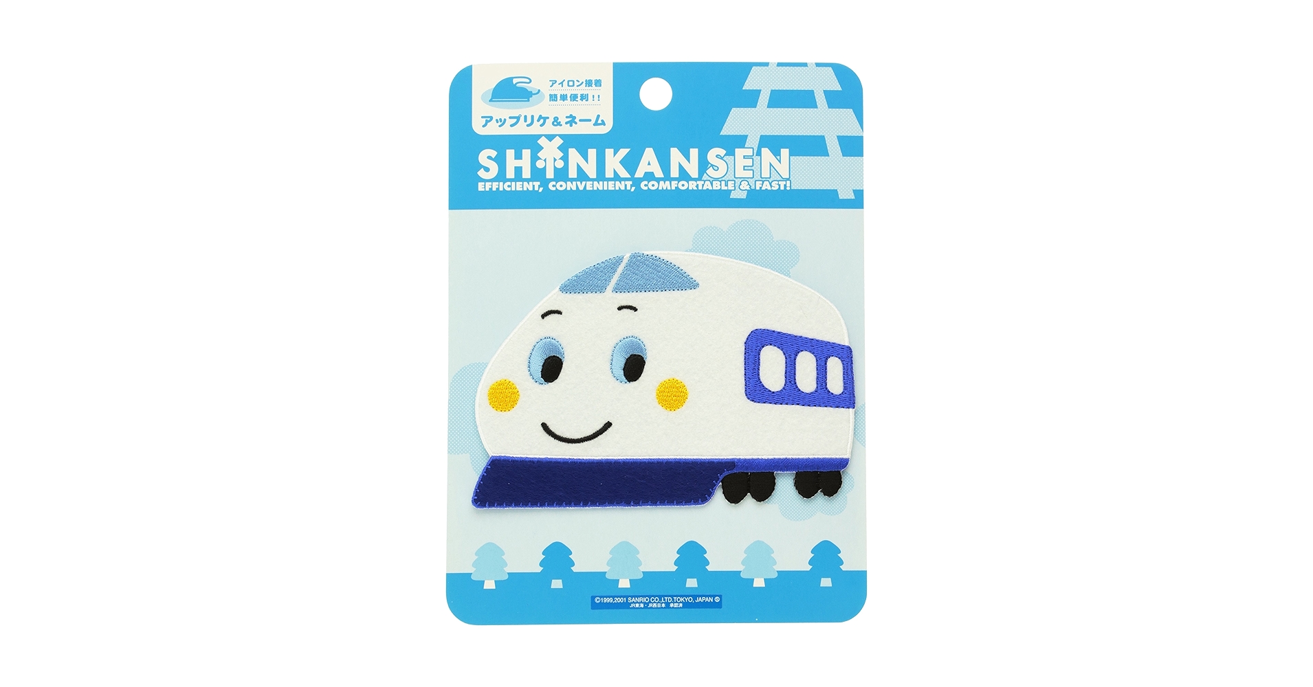 サンリオ　しんかんせん　ワレット　ワッペン ワッペン 『サンリオ シンカンセン ワッペン D-D16』 PIONEER