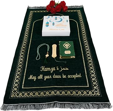 IEF Personalized Prayer Mat Prayer Beads Vevet Full Arabic Quran Yaseen Dua Book Bookmark Gift Set Ramadan Eid Wedding Birthday Fathers Valentines Day Gift Green