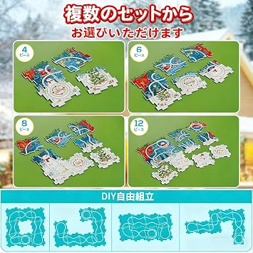 Train Toy Rail Set, Christmas Puzzle, Train, Toy with Light, Birthday Gift, Present