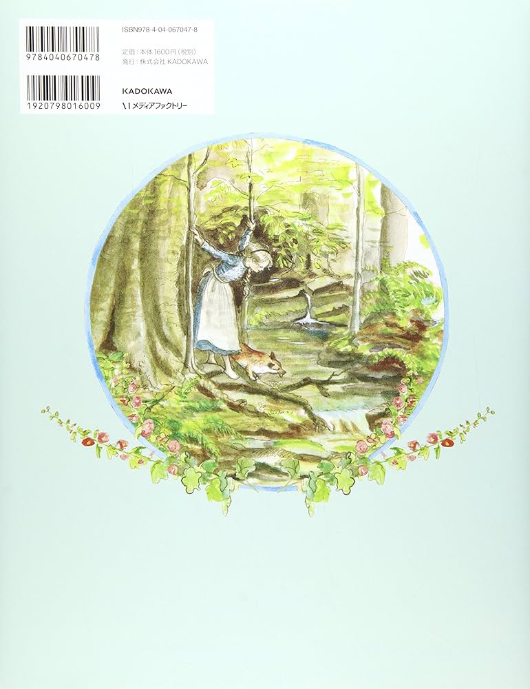 Amazon.co.jp: 喜びの泉 ターシャ・テューダーと言葉の花束