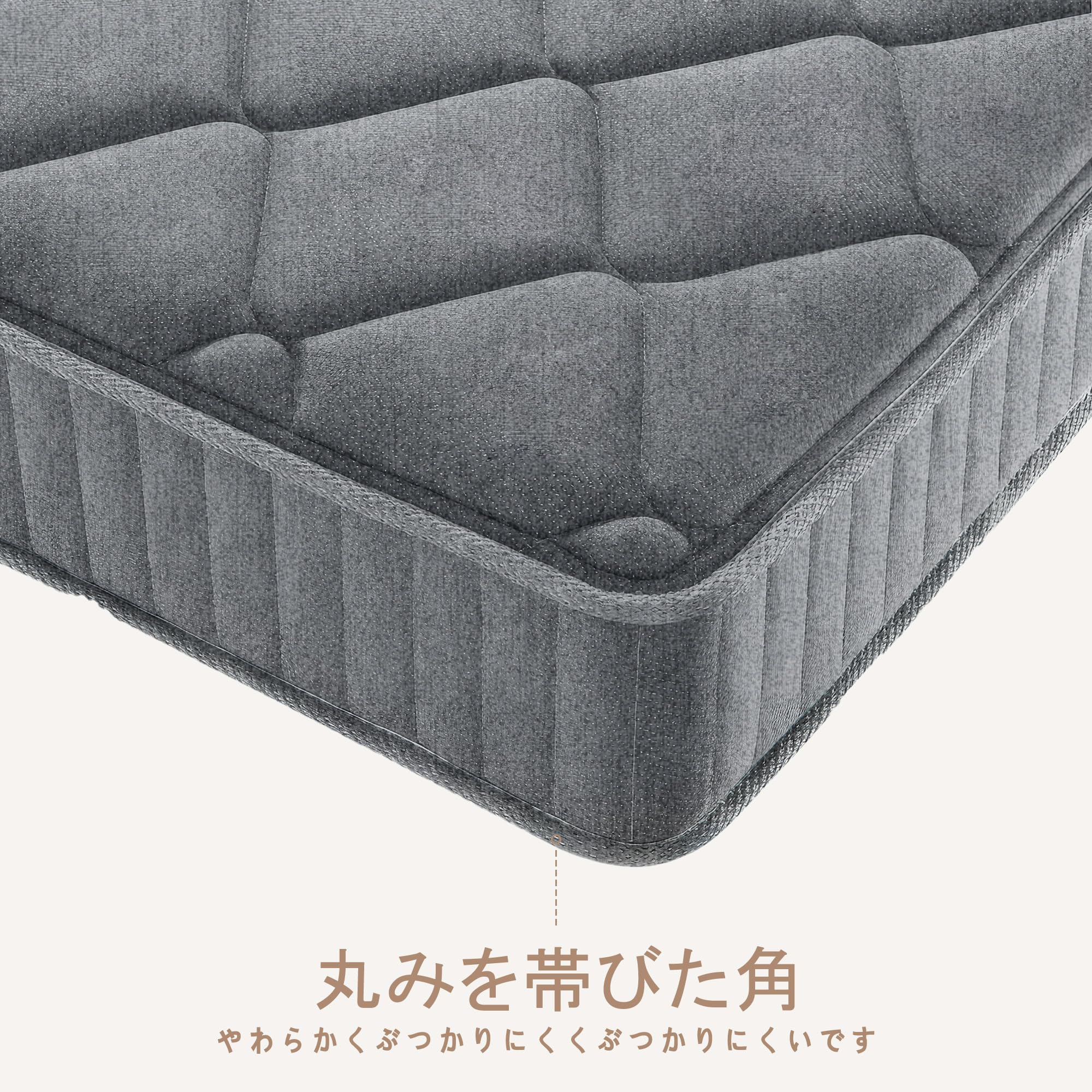 Amazon.co.jp: Hsuener マットレス ポケットコイル 厚さ22cm 高反発