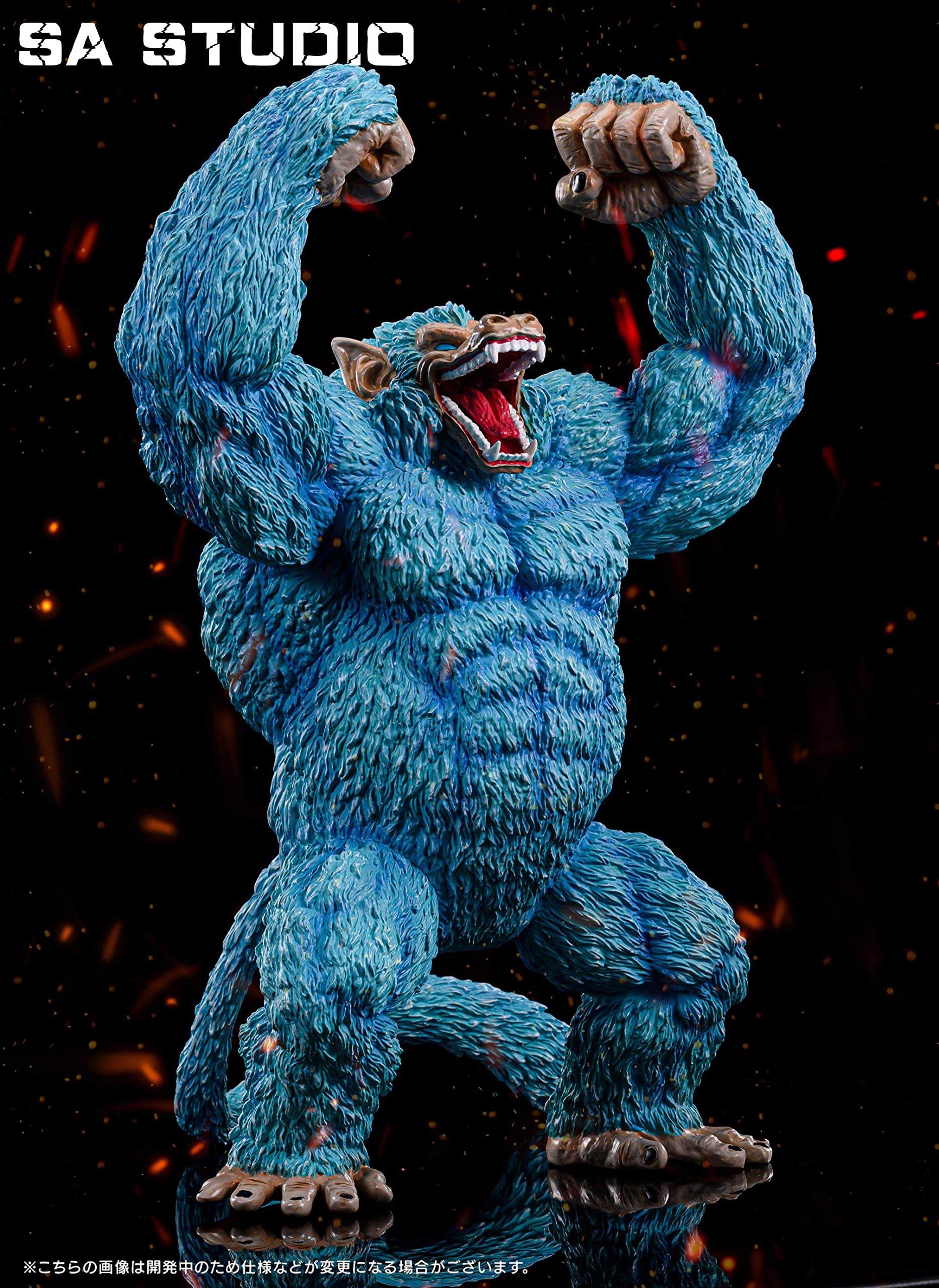 ドラゴンボール　199体限定　大猿セット　ガレージキット ドラゴンボール 黄金大猿【銀大猿】ガレージキット フィギュア 1/6