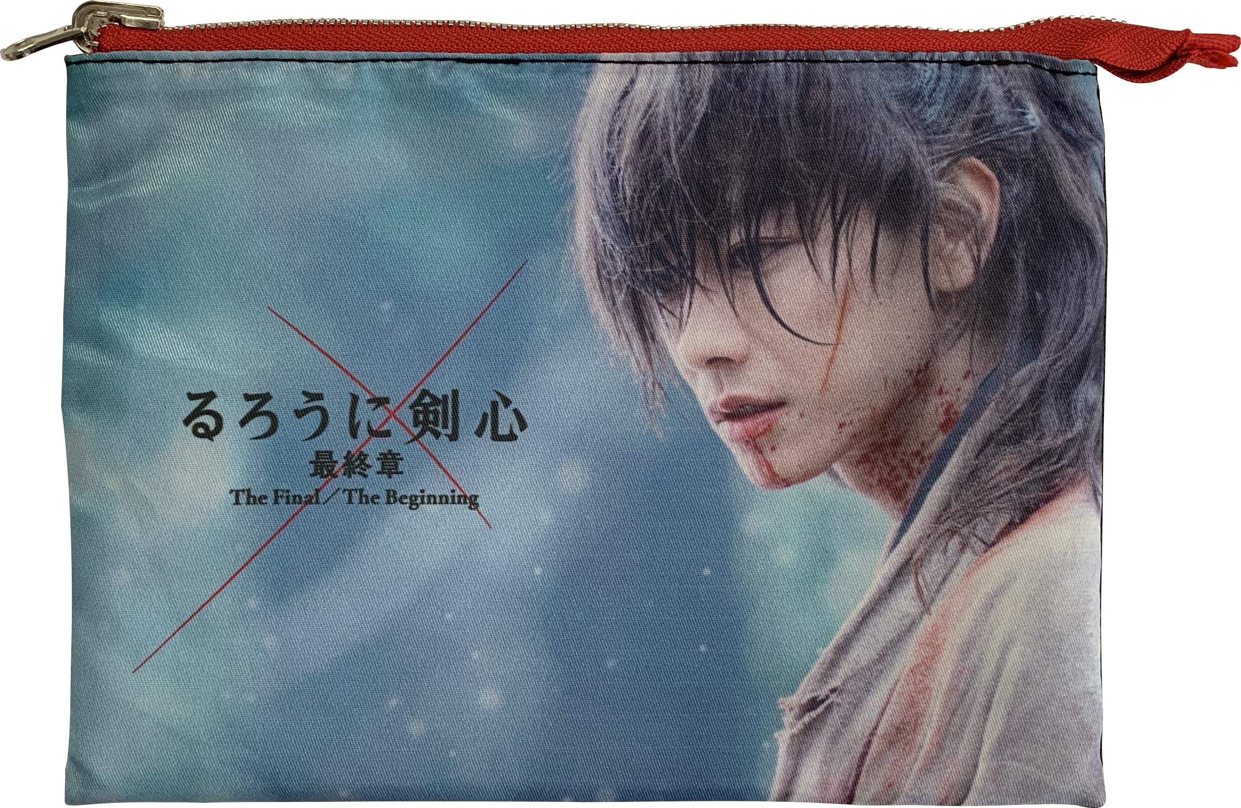 Amazon.co.jp: るろうに剣心 最終章 The Final/リバーシブルポーチ