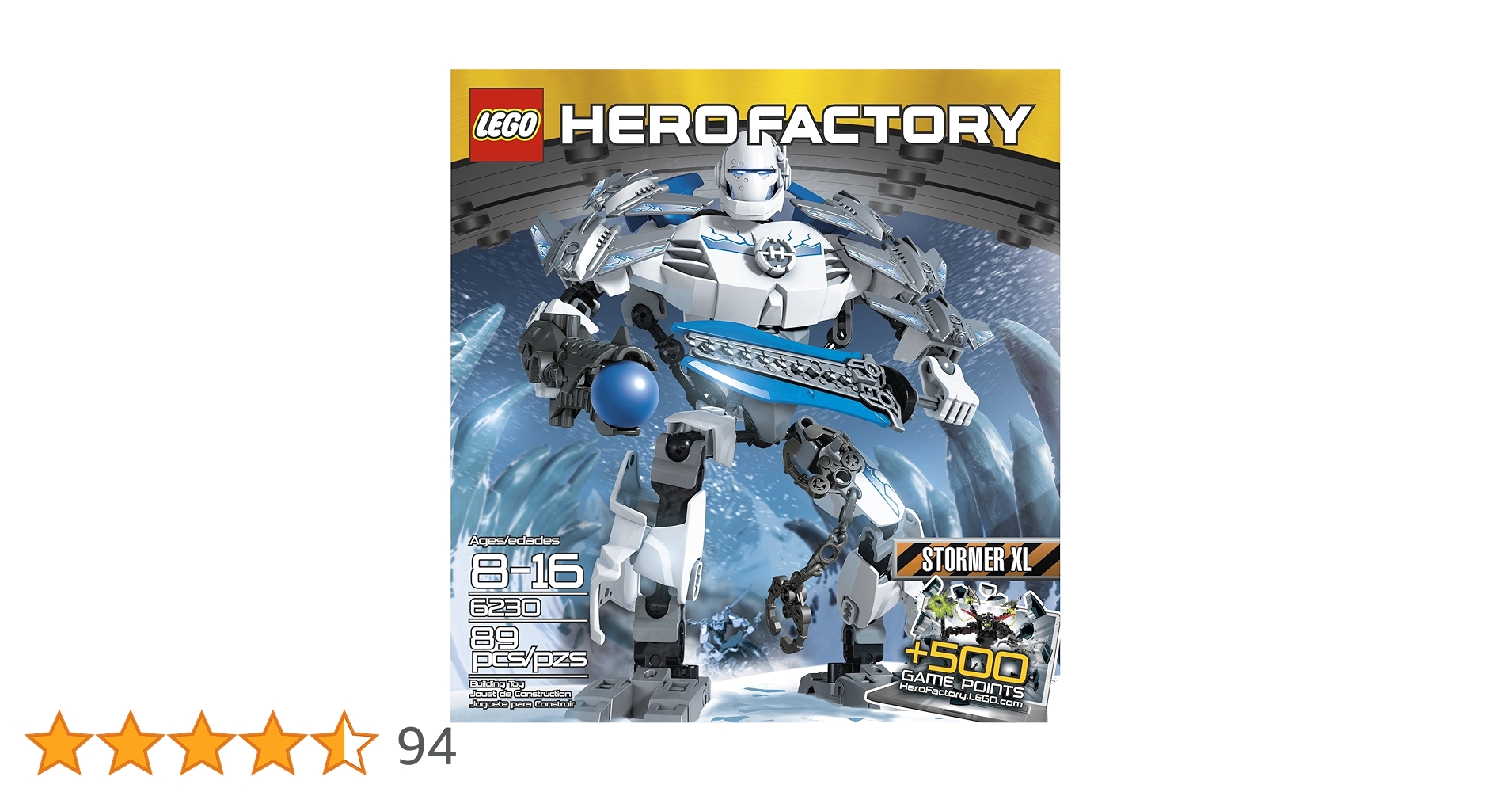 Amazon.co.jp: [レゴ]LEGO Hero Factory 6230 Stormer XL