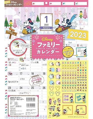 Amazon Co Jp 生活情報 暮らし 健康 子育て 本 一般 ギフト グリーティング 家庭生活 日用品 雑貨 電話帳 郵便番号簿 防犯 など Amazon Co Jp 生活情報 暮らし 健康 子育て 本 一般 ギフト グリーティング 家庭生活 日用品 雑貨 電話帳 郵便番号簿 防犯 など