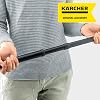 Kärcher Extension set (for all WV and KV 4, extendable from 0.6 to 1.5 meters, set with 2 telescope rods, easily accessible to high window surfaces)