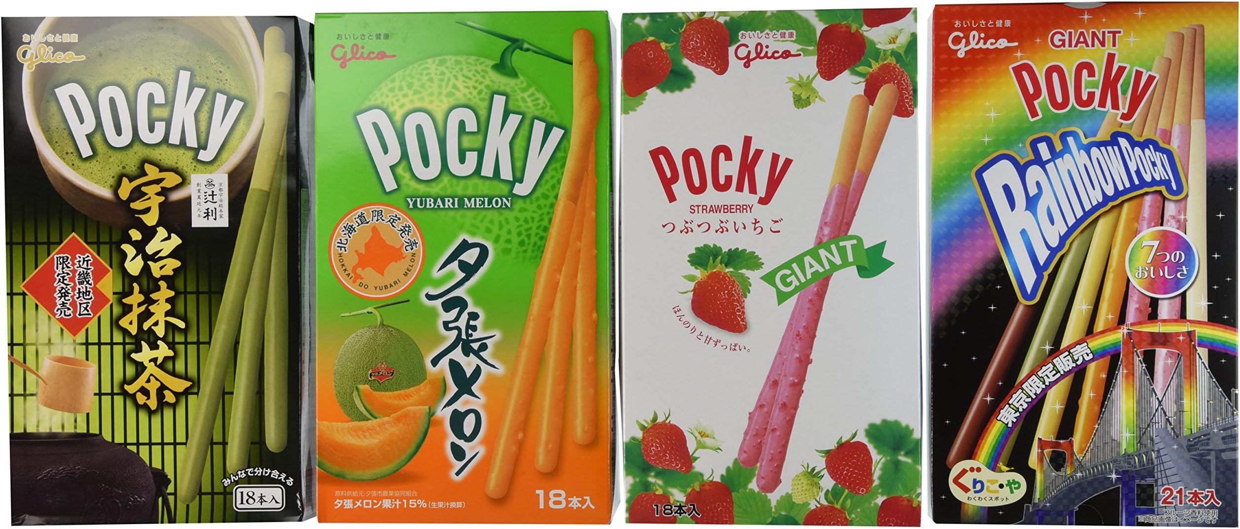 Special Version of Giant Pocky Assortment - Rainbow, Strawberry, Green Tea and Hokkaido Melon (Pack of 4)