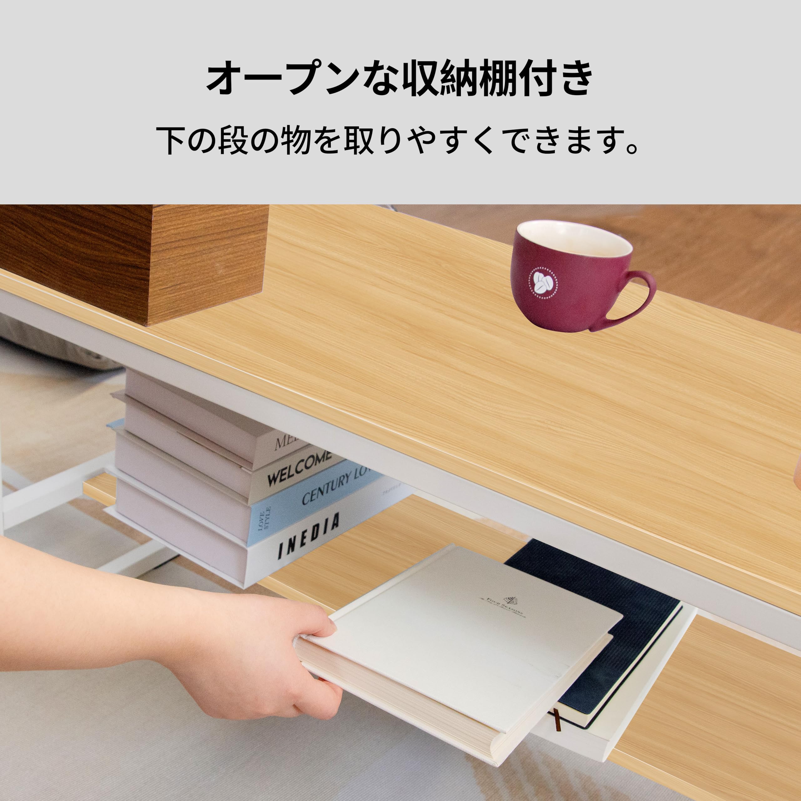 Amazon.co.jp: LunarLight ローテーブル 幅80奥行45高さ38cm 可動棚
