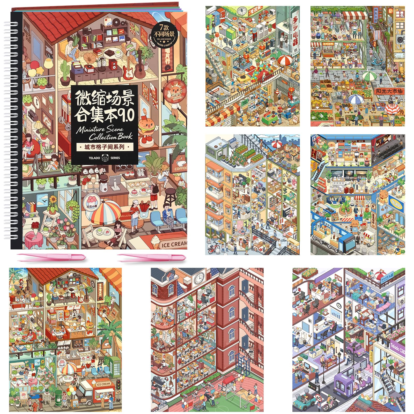 Photo 1 of 7 Sets Big Size Stickers Scene Books DIY 3D House Scenes Sticker Book