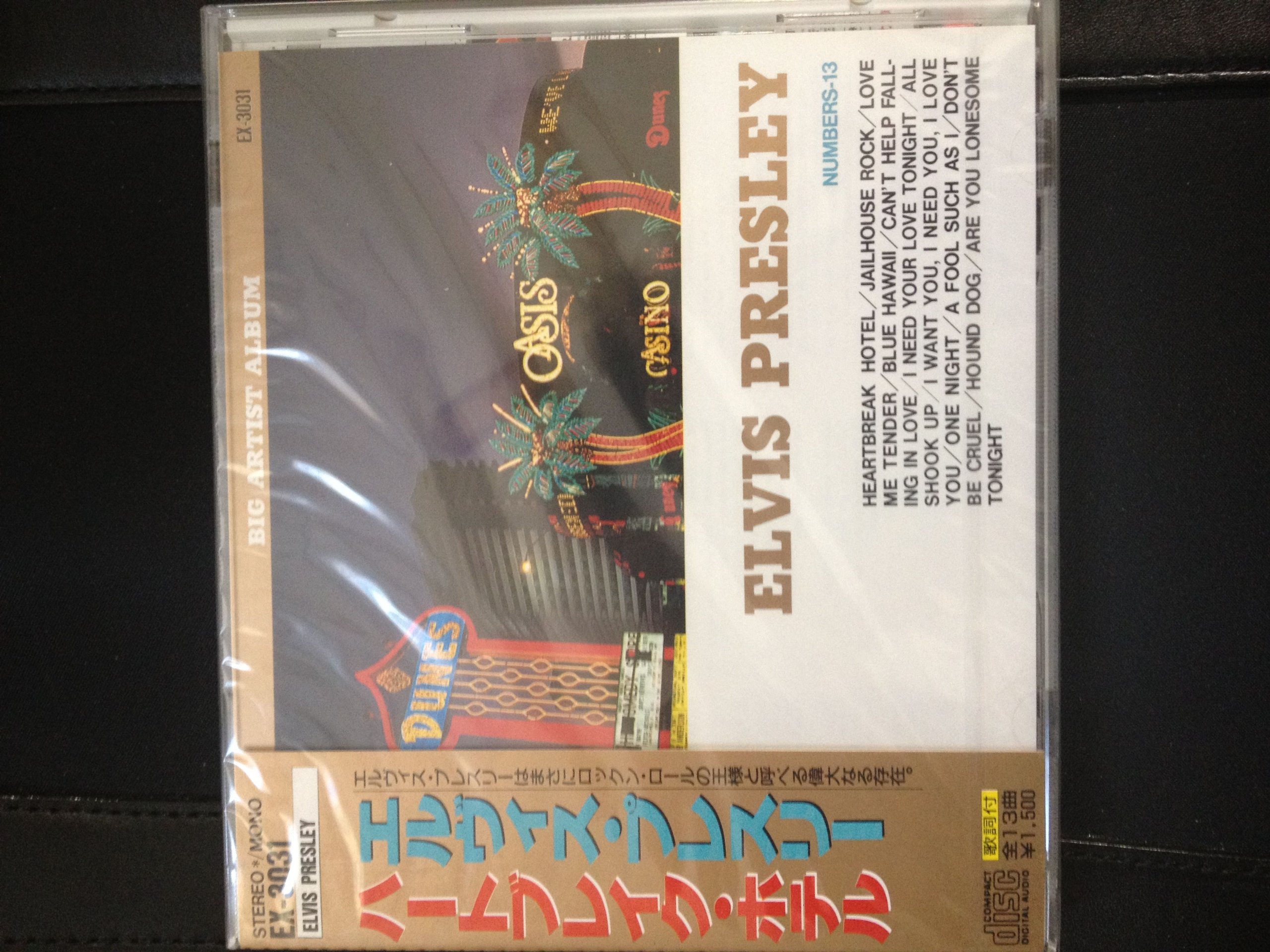Elvis Presley　ハートブレークホテル+エルヴィスメドレー　2枚セット maxresdefault.jpg?sqp=-