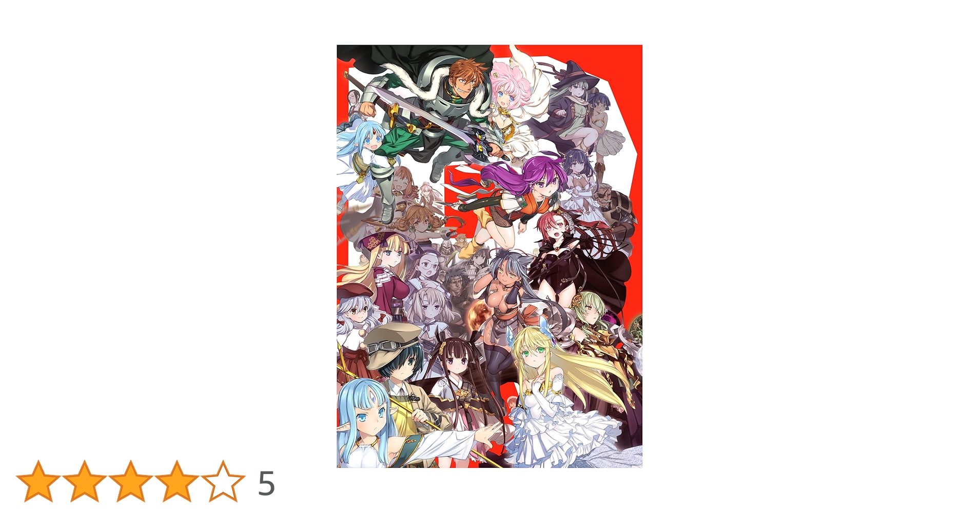 【未開封・特典付き】Rance35th Anniversary Box Amazon.co.jp: 【二次出荷分】Rance35th Anniversary Box【特典