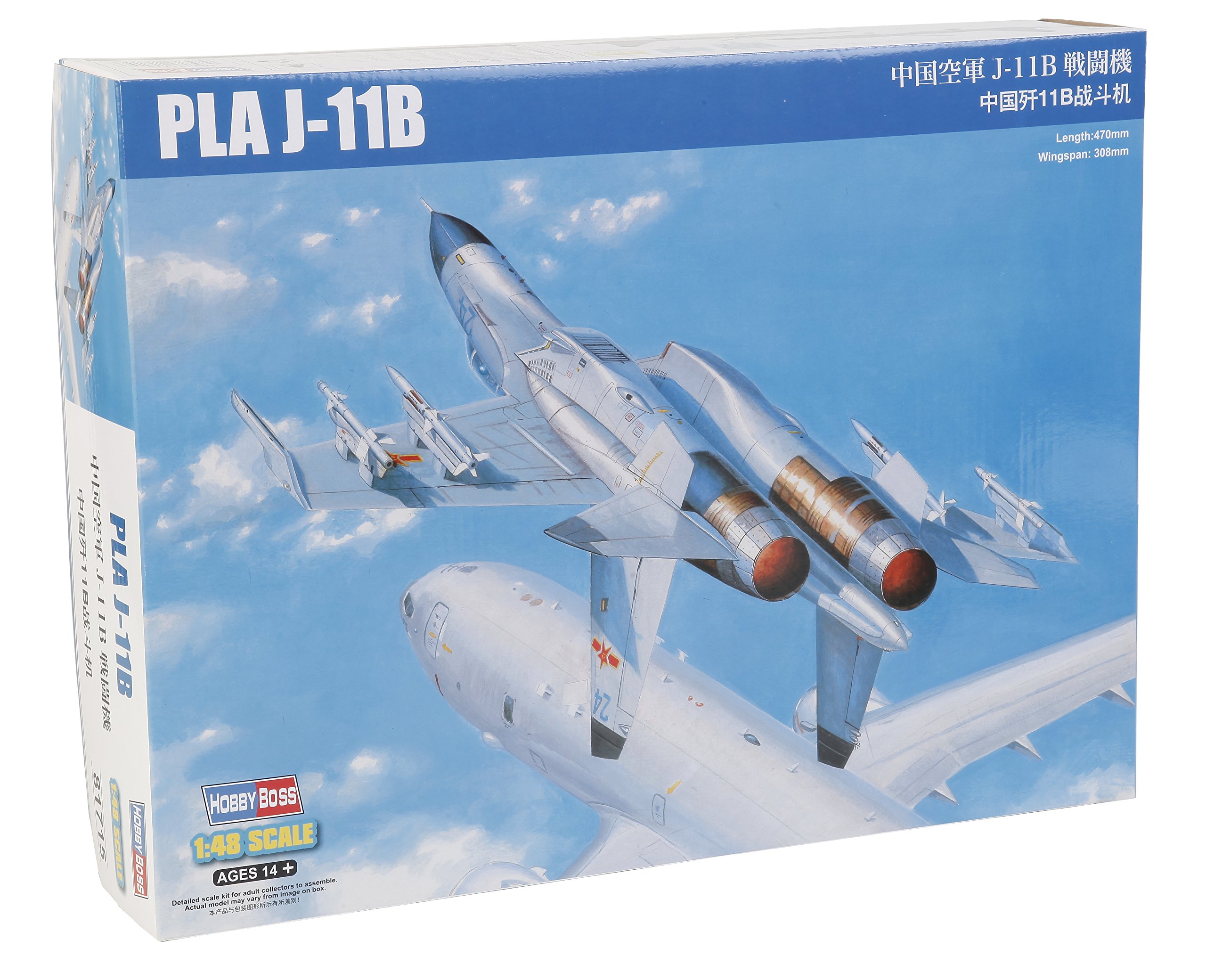Hobbyboss 1:48 Scale PLA J-11B Fighter Model Kit, Ages 14+, Includes Model, Instructions (English)