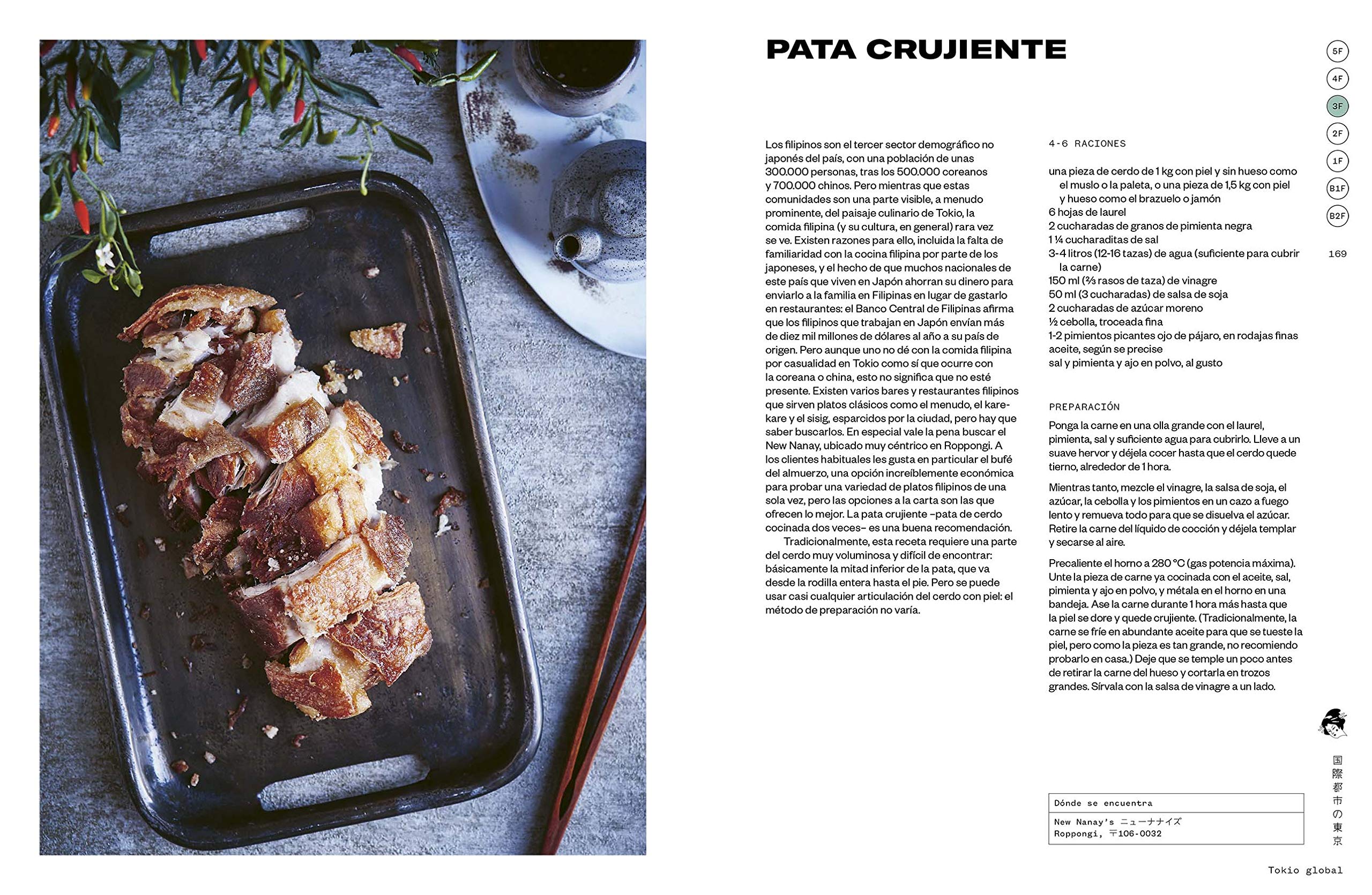 Tokyo Stories: Recetas de la capital japonesa (COCINAS DEL MUNDO)