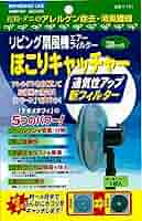 (未使用･未開封品)　扇風機エアーフィルター ほこりキャッチャー デオメタフィ T-101 vf3p617 ヨドバシ.com - 日本デンソー ニホンデンソー 扇風機エアー