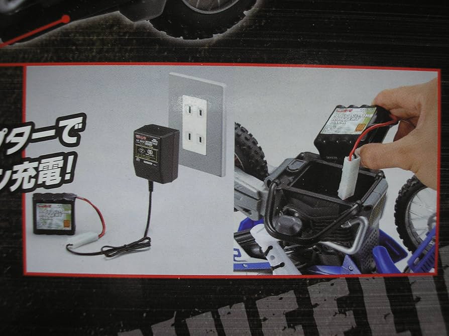 Amazon | R/C ウィリーアクションバイク | ラジコン・ドローン 通販