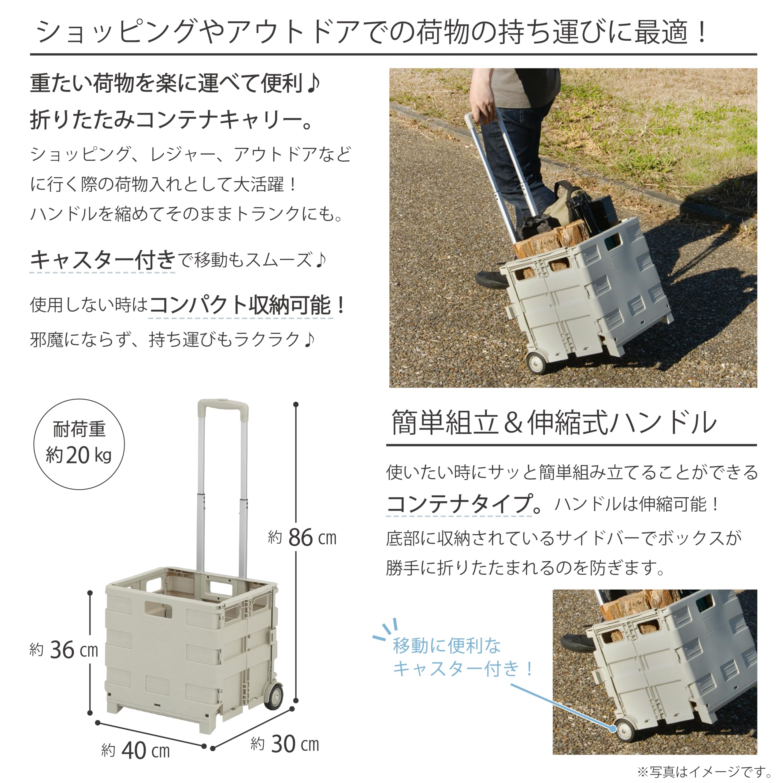 Amazon.co.jp: 武田コーポレーション 【アウトドア・折りたたみ