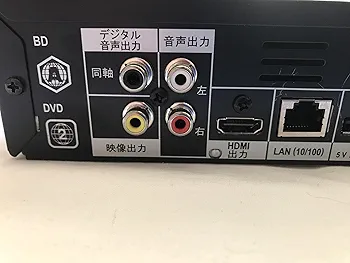 Pioneer SACDプレーヤー ブルーレイプレーヤー BDP-150 Pioneer BDP-150 Blu-ray Player BDP-150 B&H Photo Video