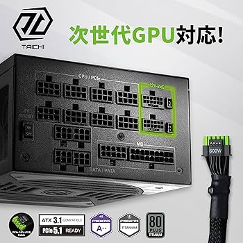 ASRock TC-1300T フルモジュラー電源 ASRock TC-1300T 電源ユニット : 総合通販PREMOA Yahoo!店