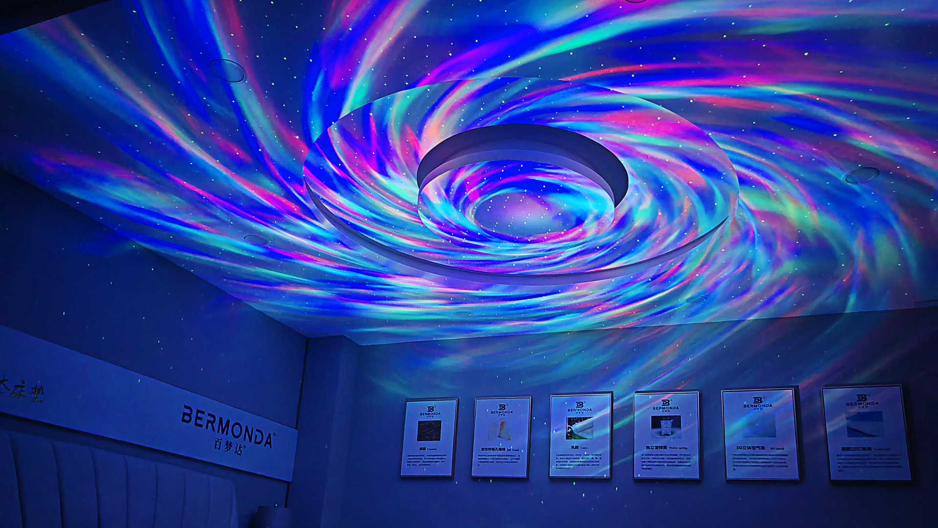 Watch Nebula Galaxy Projector Black Hole on Amazon Live