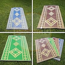 Badem10 Plastic Wire Mesh Carpet Rug Picnic Mosque Park Beach Garden Balcony Terrace Camping Outdoor Caravan Mat 90x180 cm