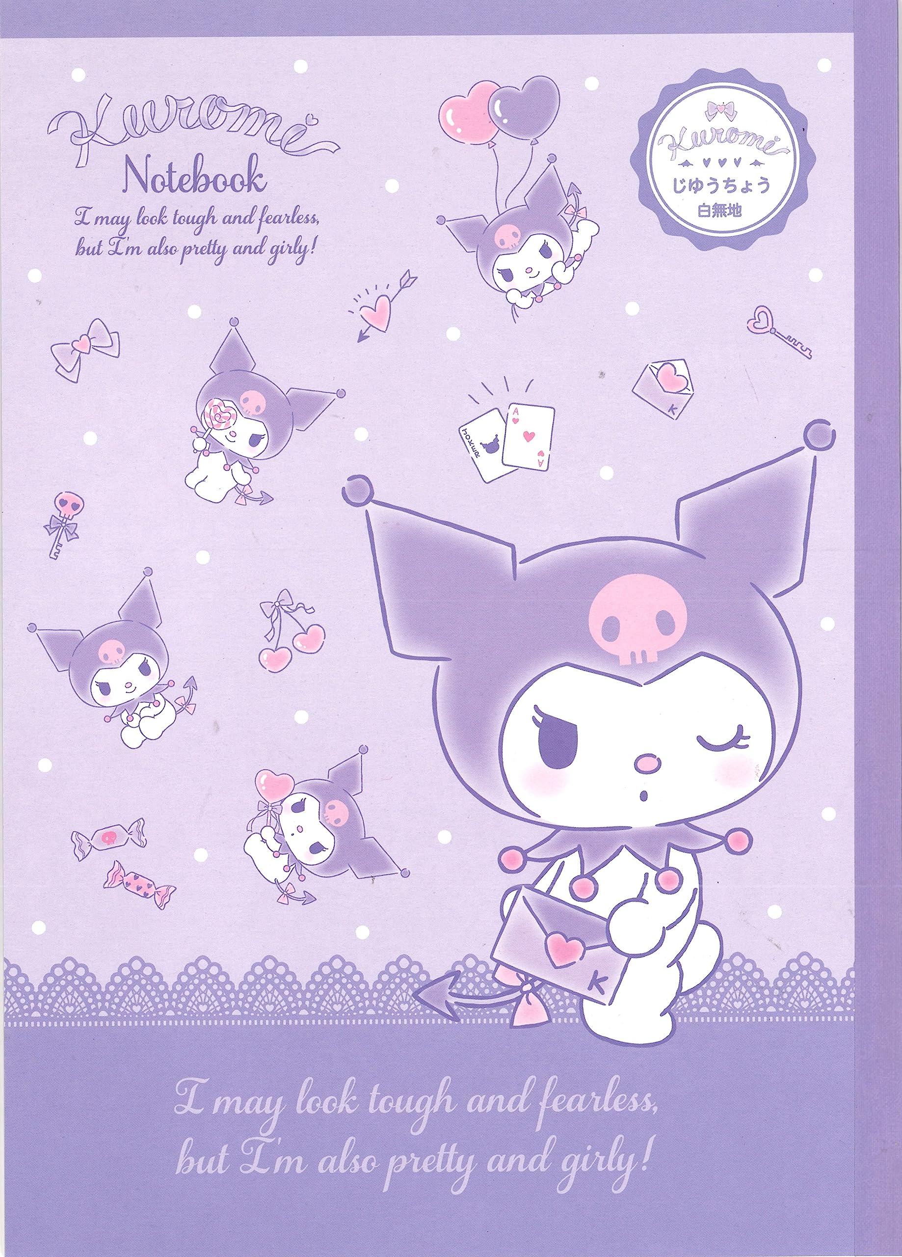 Kuromi Notebook, Sketchbook