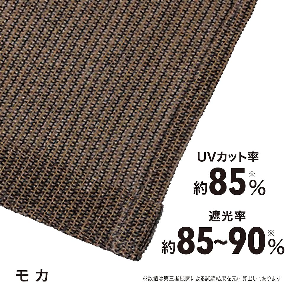 タカショー クールサマーオーニング 3000　モカ　２本セット Amazon | タカショー(Takasho) クールサマーオーニング モカ