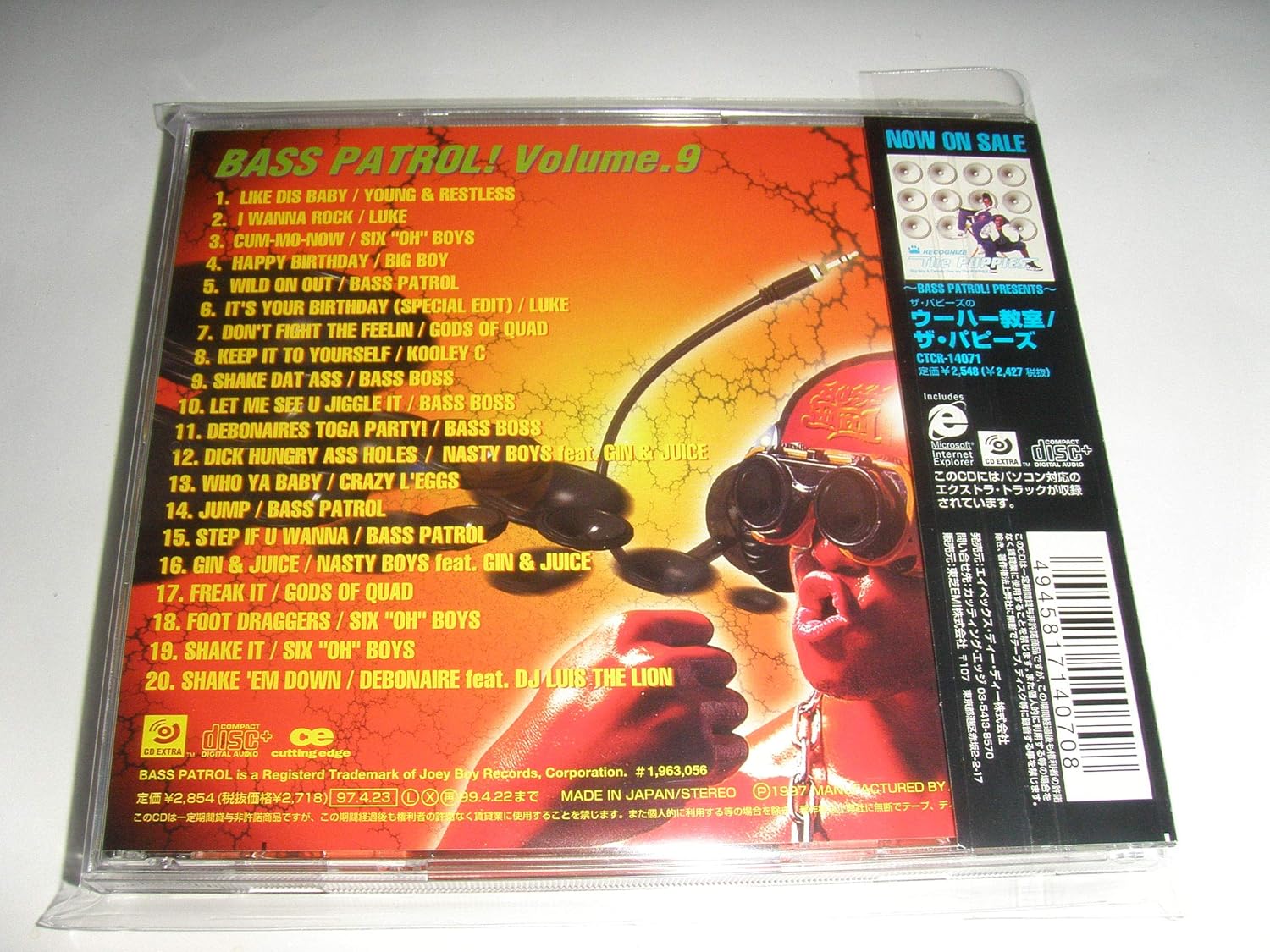 ベース パトロール マックン Djガスト クリープ ドッグ 16 X オムニバス ロウマックス スパ ベース パトロール マックン Djガスト クリープ ドッグ 16 X オムニバス ロウマックス スパ